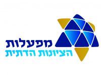 לוגו מפעלות